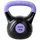 HMS Kettlebell Kugelhantel 4 kg lila / schwarz