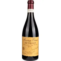 Zenato Amarone Riserva Sergio Zenato 2018