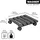 wagner® design yourself Pflanzenroller WPC 29 x 29 x 8 cm