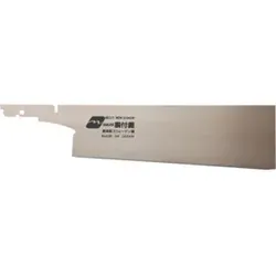 MAGMA Ers.sägebla. Douzuki Gold 240mm