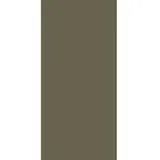 Schulte ExpressPlus DecoDesign Duschrückwand Beige