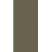 Schulte ExpressPlus DecoDesign Duschrückwand Beige