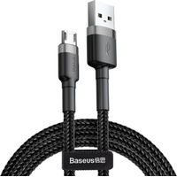 Baseus Cafule USB cable 2.4A 0.5m (gray + black)