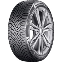 Suche winterreifen 205 55 r16 - Wählen Sie unserem Testsieger