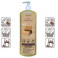 Flüssige Haushaltsseife Klassisch Kernseife 925 ml Мыло Хозяйственное жидкое