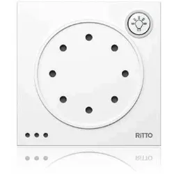 Ritto Portier Türsprechmodul mit Lichttaste weiß, (Bus-System)