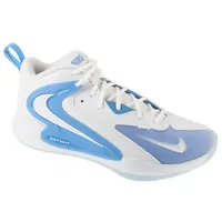 Nike Hyperset 2 weiß 44 (UK 10)