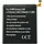 AccuCell Akku passend für Samsung Galaxy A40, Li-Polymer, 3,85V, 3100mAh, 11,9Wh, built-in, ohne Werkzeug