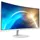 MSI PRO MP341CQW 34" Weiß