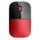 HP Z3700 Wireless Mouse rot/schwarz