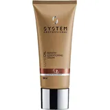 Wella System Professional LipidCode LuxeOil Keratin Conditioning Cream L2 200 ml