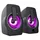 Trust Gemi RGB 2.0 System schwarz