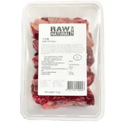 RAW NATURAL Rinderrippenfinger (ohne Knochen) 1kg