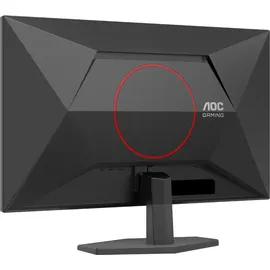 AOC Gaming Q27G42XNE 27" schwarz