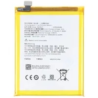 AccuCell Akku passend für OPPO A75, Li-Polymer, 3,85V, 3200mAh,