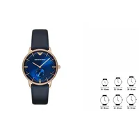 Emporio Armani Quarzuhr Armani Armbanduhr Uhr Herrenuhr AR2071 40 mm