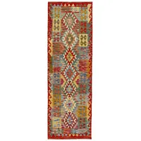 HAMID - Kilim Herat, Teppich Kelim Herat, 100% Handgewebte Wolle, Ethnischer Teppich Baumwollteppich mit Geometrischem Muster für Wohnzimmer, Schlafzimmer, Esszimmer, (253x84m)