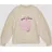 s.Oliver Kuscheliger Loose-Fit-Strickpullover mit Katzen-Artwork - 116/122