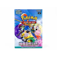 Pokémon Pokemon Battle Partners Booster Display (30CT) Koreanisch