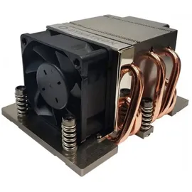 Cover Your Gray Dynatron J10 CPU-Kühler für 2U für Sockel SP5 aktiv