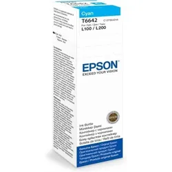 Epson Ink Cyan (C13T66424A)