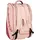 Bullpadel Padeltasche Advance Beige