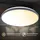 Briloner LED Deckenlampe 1 Rund grau
