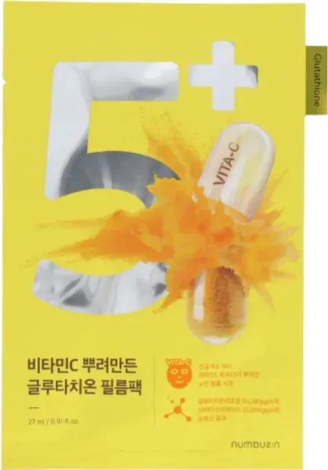 NUMBUZIN No.5+ Glutathion Vitamin Konzentrierte Maske 5 Stück