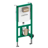 Laufen Ineolink Installationselement mit Spülkasten für Wand-WC