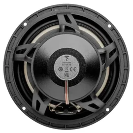 Focal K2 Power EC165KE Koaxial-Lautsprecher | Shop