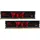 G.SKILL Aegis 16 GB Kit PC4-21300 F4-2666C19D-16GIS