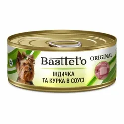 Basttet'o Original Pute und Huhn in Sauce 85g (Dose) - für Hunde