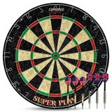 CARROMCO Dart Set Steeldartscheibe - 3 Softdarts + 3 Steeldarts