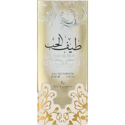 Ard Al Zaafaran Teef Al Hub Edp Spray 100 ml