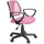 HJH Office Kiddy CD pink