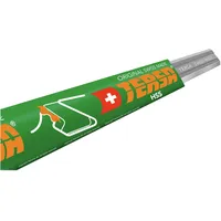 TERSA Wendemesser HS 630mm
