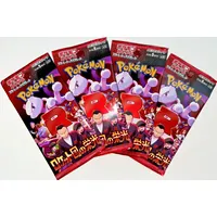 Pokémon - The Glory of Team Rocket / Ewige Rivalen - Booster - OVP NEU Japan