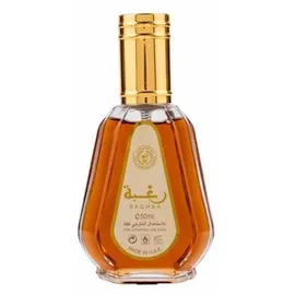 Husar24 Hanna Stefania Brückner Raghba Eau de Parfum 50 ml