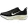 Nike Vomero 18 Herren Black/Summit White/Coconut Milk 41