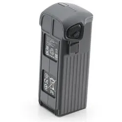 DJI Mavic 4 Pro Intelligent Flight Battery