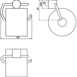 EMCO Rondo 2 Papierhalter ohne Deckel