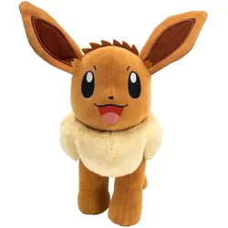 Evoli Plüsch 30cm Kuscheltier - Kuschelige Pokémon Geschenkidee