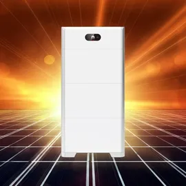 Huawei LUNA2000-15-S0