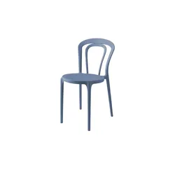 Connubia Stuhl  stapelbar Caffe ¦ blau ¦ Maße (cm): B: 43 H: 83 T: 53.0