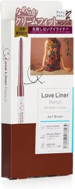 MSH Love Liner Flüssiger Eyeliner (Grege) 0,55 ml