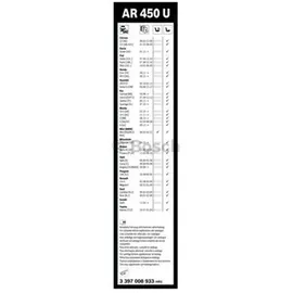 Bosch Aerotwin AR450U