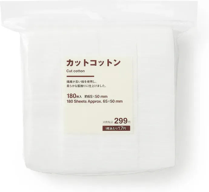 MUJI Wattepads 180 Stück