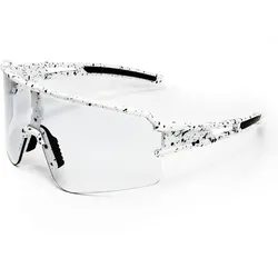 YEAZ Herren Brille SUNSPOT, Weiß, ONE SIZE