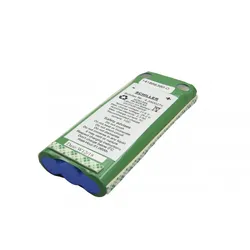Original Schiller Li Ion Akku AT10+, AT10plus