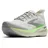 Brooks Glycerin 23
